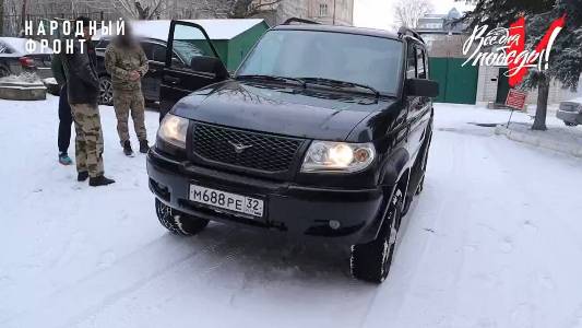 Представители «Народного фронта» из Брянска передали военным пять автомобилей