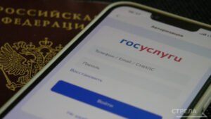 Новые возможности приложения Госуслуги.Дом помогут жителям Брянщины в решении жилищных вопросов