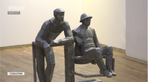 Выставка «Быть настоящим» представлена в Брянском художественном музее