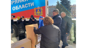 Из Брянска отправлен очередной гуманитарный груз в Брянку