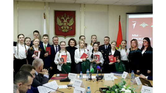 Брянские активисты «Движения Первых» получили паспорта