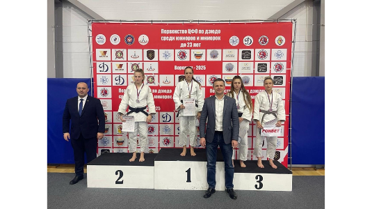 Брянская спортсменка Дарья Карахтанова стала победительницей первенства ЦФО по дзюдо среди юниоров