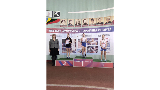 Первенство города по лёгкой атлетике в Брянске