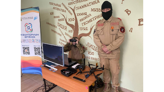 В лицее №27 в Брянске состоялся урок мужества под названием «Есть такая профессия — Родину защищать»