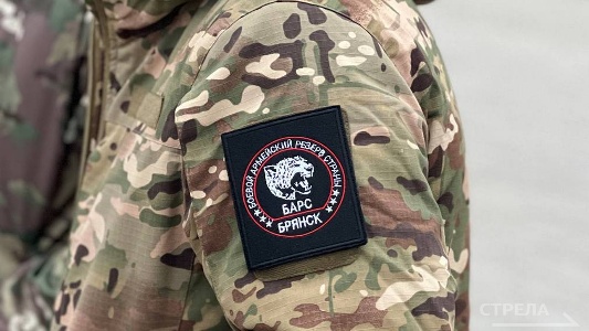 Военнослужащие «БАРС-Брянск» будут получать единовременное пособие при заключении каждого контракта