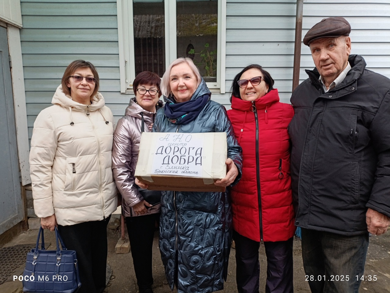 Маленькую капельку  в  большое общее дело вносят злынковские волонтеры
