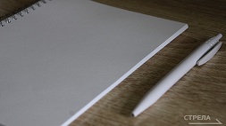 По новому нацпроекту в Брянской области отремонтируют коммунальные сети