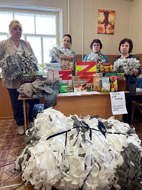 Злынковский КЦСОН  принял участие  в акции «Тепло для Героя»