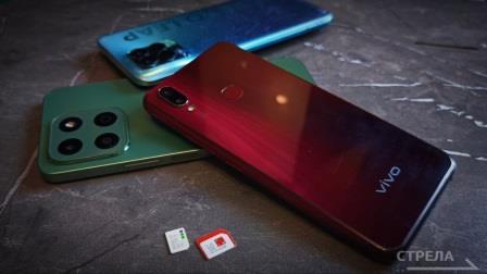 Брянцам разъяснили правила продажи сим-карт иностранцам и лицам без гражданства