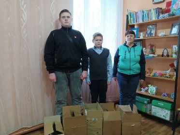 Акция «С заботой о Защитниках»