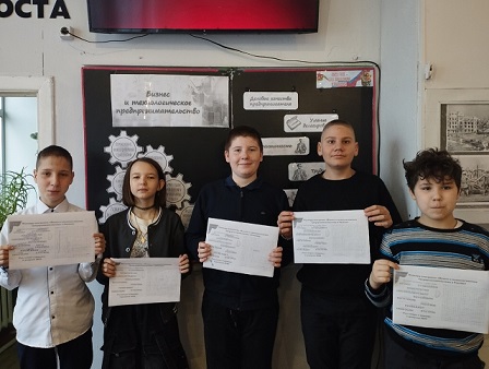 Малощербиничские школьники говорили об инновационных технологиях