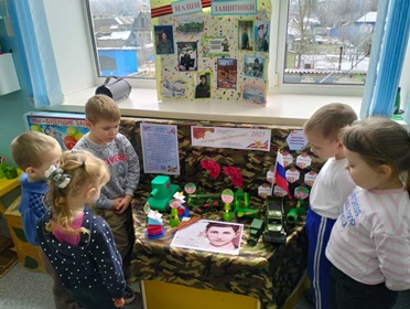 Урок мужества для дошколят