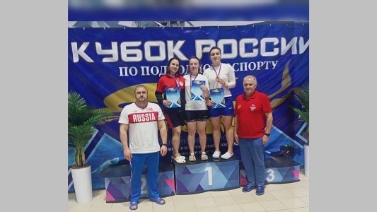 Брянская спортсменка завоевала золото на «Кубке России» по подводному спорту