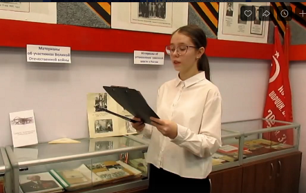 Фестиваль музейных экспозиций «Без срока давности»