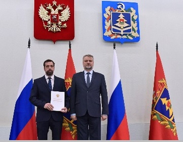 Старший диспетчер Центра управления сетями «Брянскэнерго» Михаил Воронов удостоен высокой награды