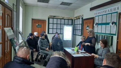 В Гордеевском районе Брянской области прошла ярмарка вакансий