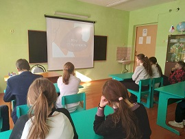 Роговская школа  участвует в весенней сессии по финансовой грамотности