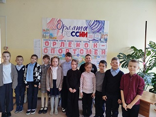 В Злынковской СОШ №1 продолжаются занятия с Орлятами за здоровый образ жизни