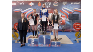 Спортсменка из Брянской области Анастасия Долганова завоевала бронзу первенства России по пауэрлифтингу