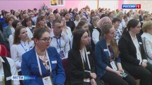 В Брянске торжественно открылся областной этап Всероссийского конкурса «Учитель года-2025»