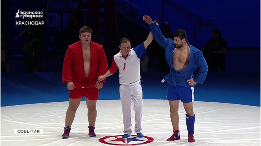 Артём Осипенко в двенадцатый раз завоевал титул чемпиона России по самбо