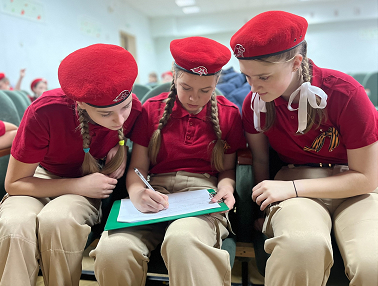 Более 1,4 тысяч брянских школьников стали юнармейцами