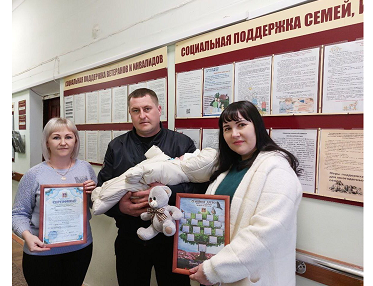 Многодетную семью Зайцевых из Брянской области поддержало государство