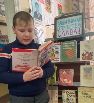 Конкурс юных читателей  в Спиридоновобудской библиотеке