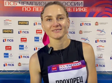 Четыре медали завоевали брянские легкоатлеты на чемпионате России