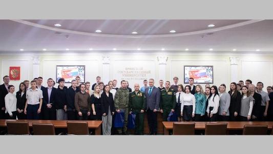 В  БГУ прошла встреча с участниками СВО