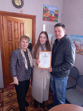 Злынковским семьям выданы сертификаты на областной материнский капитал