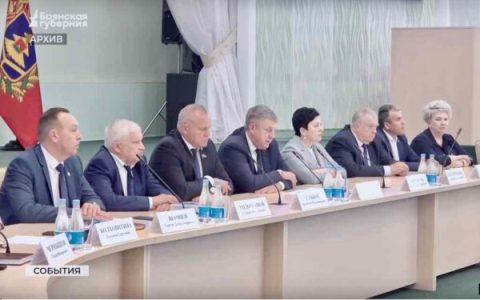 В каждом районе Брянщины  будут работать просветители общества «Знания»