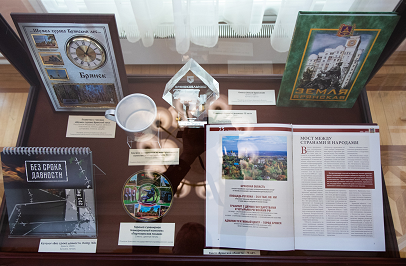 В Гомеле открылась выставка «Культурные и исторические связи Брянщины и Беларуси»