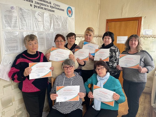 Финансовая грамотность  для злынковчан старшего поколения