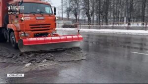 В Брянской области дорожники аврально переоснастили технику из-за капризов погоды