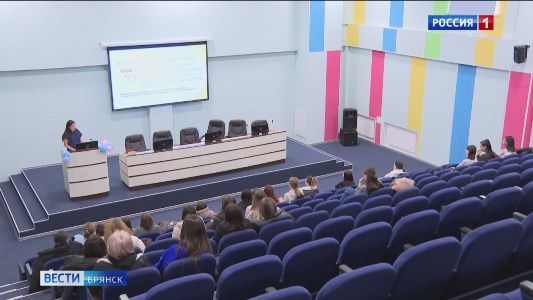 В девяти женских консультациях Брянской области были созданы службы сопровождения семей