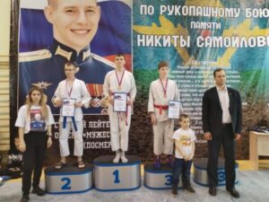 В Брянске жирятинские атлеты на межрегиональном турнире по рукопашному бою завоевали золото и бронзу