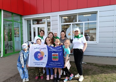 Злынковские волонтеры участвуют в акции «Мы за чистоту»