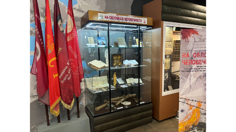 На Брянщине представили патриотический проект «На обломках человечности»