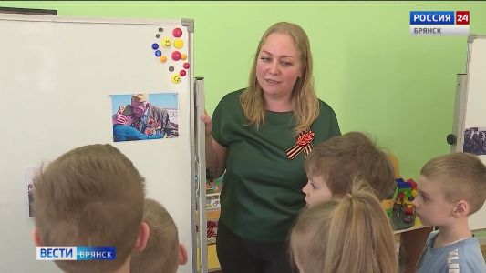 Евгения Морозова — победитель регионального этапа конкурса «Воспитатель года России — 2025»