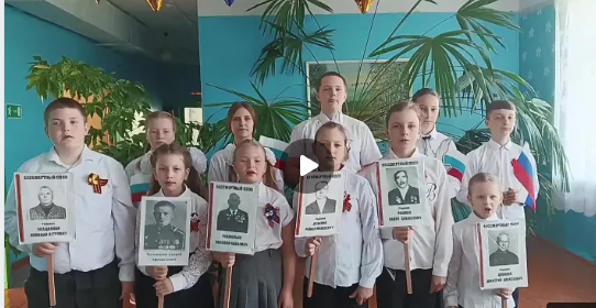 Учащиеся Роговской  школы участвовали в конкурсе « Орлята учатся летать»