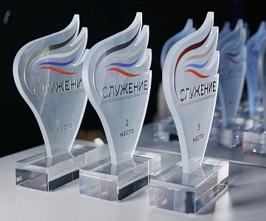 Клинцовский проект Брянщины стал лауреатом Всероссийской премии «Служение»