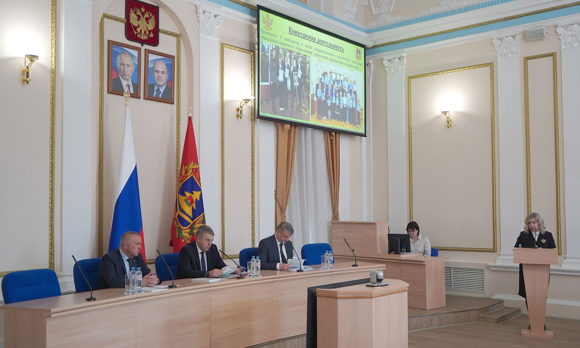 Отчет о работе за 2024 год представила Уполномоченный по правам ребенка в Брянской области