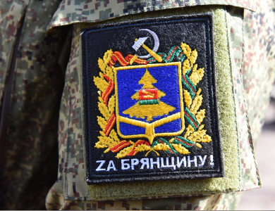 Губернатор Брянщины побывал в расположении отряда «Брянск- Барс»