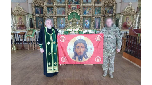 Стяг с образом Спаса Нерукотворного был освящён для бойцов «БАРС-Брянск»