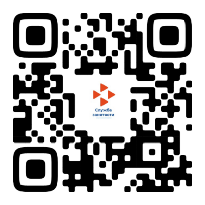 Госпаблик «Центр занятости населения Злынковского района