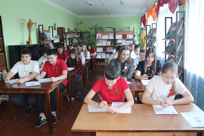 В Злынке прошла патриотическая акция «Диктант Победы»