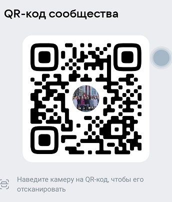 Госпаблик  КЦСОН Злынковского района