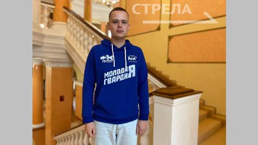 Лидер брянских молодогвардейцев высказал своё мнение о награждении премией «Возвращение в жизнь»