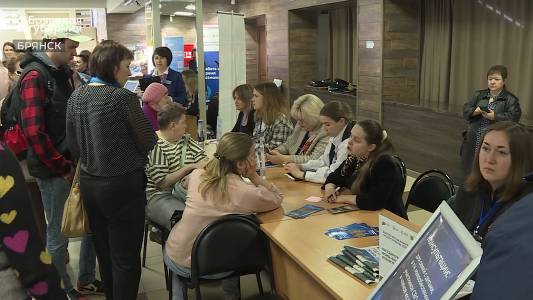 На Брянщине прошла масштабная ярмарка вакансий, вызвавшая  большой интерес у местных жителей